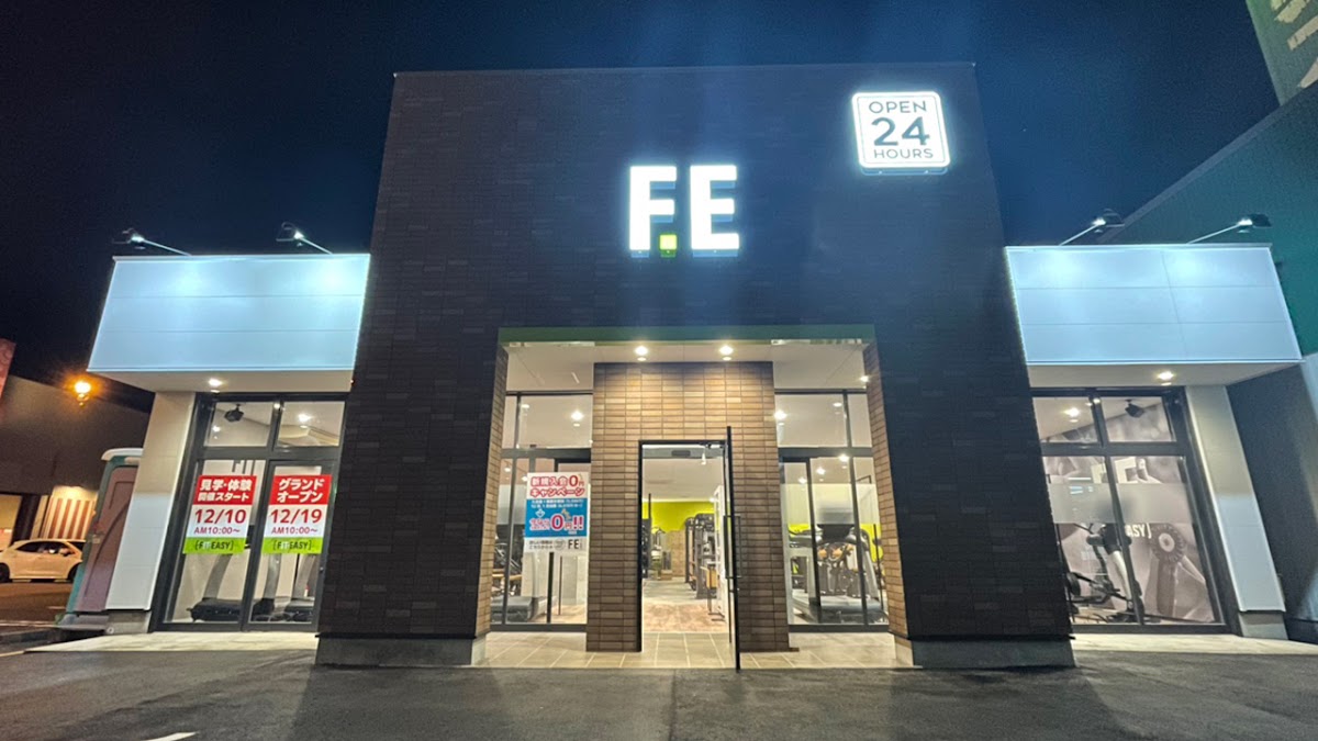 フィットイージー 高蔵寺店