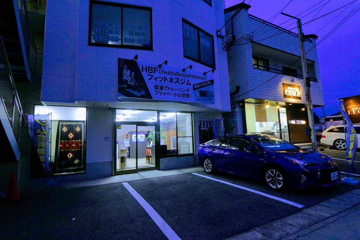 HBFフィットネスジム池上台店