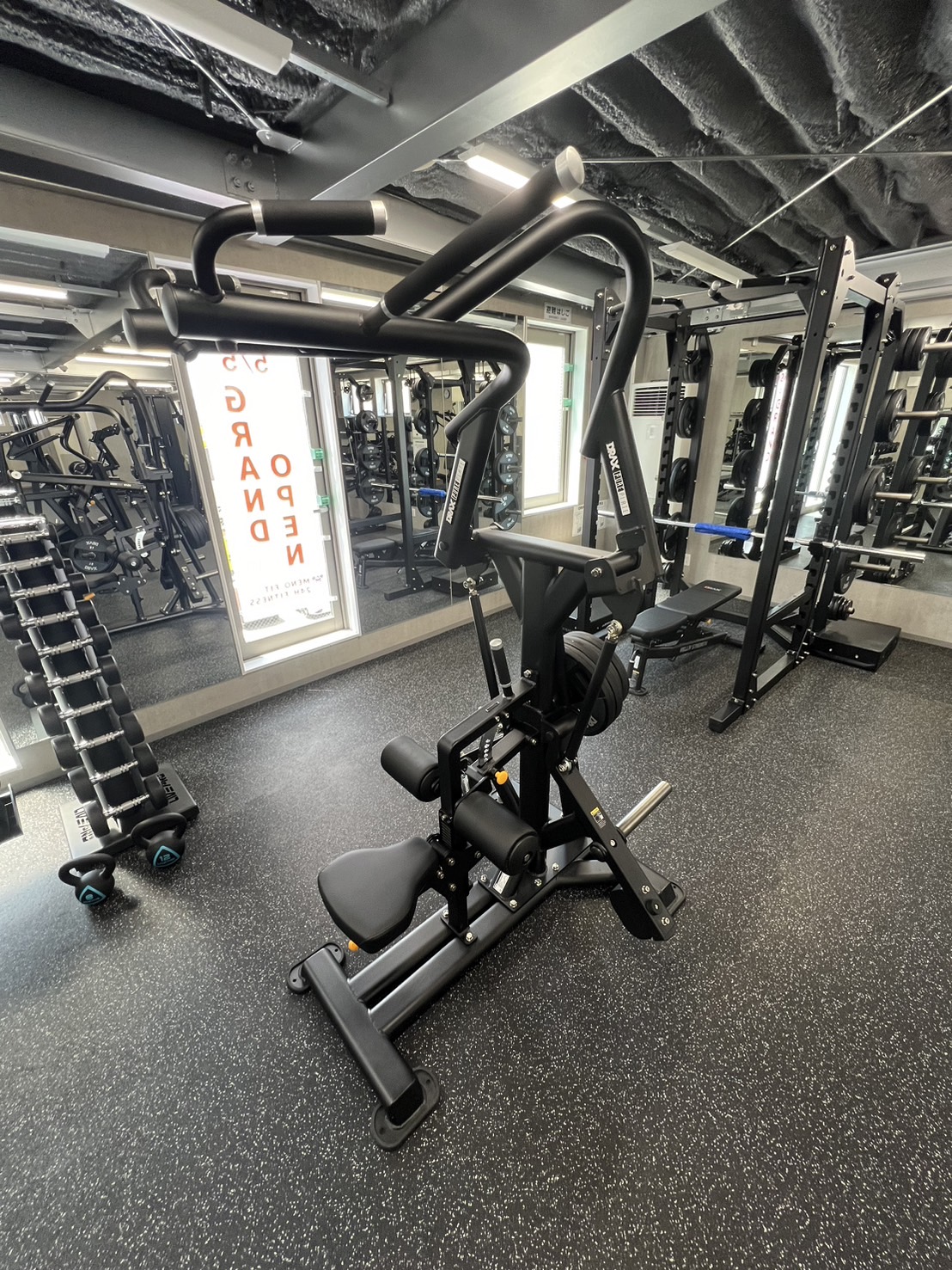 AMENO FIT