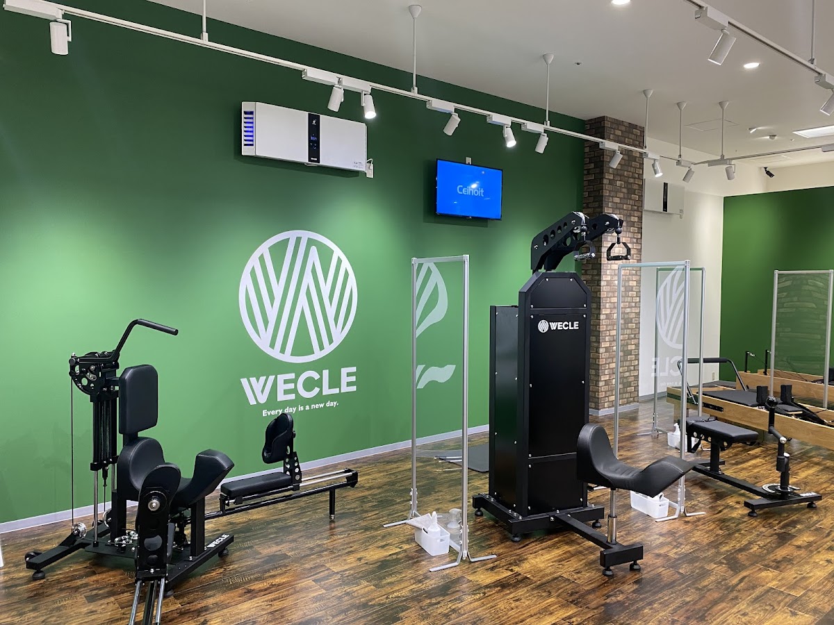 ピラティス専門店 WECLE プライムツリー赤池店