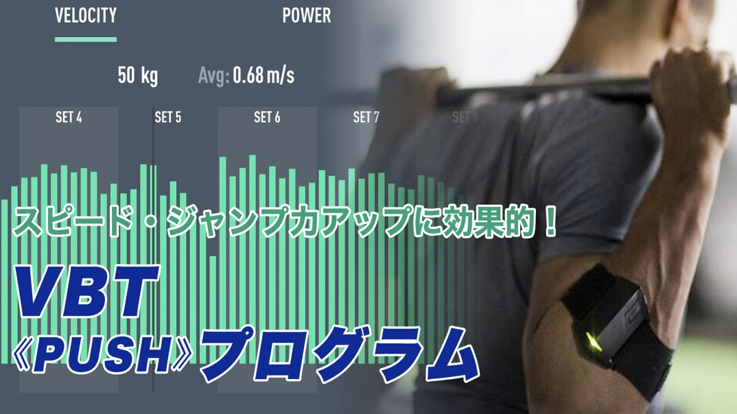加圧トレーニングラボ・フィットネスJIN ジム ダイエット 加圧 三重
