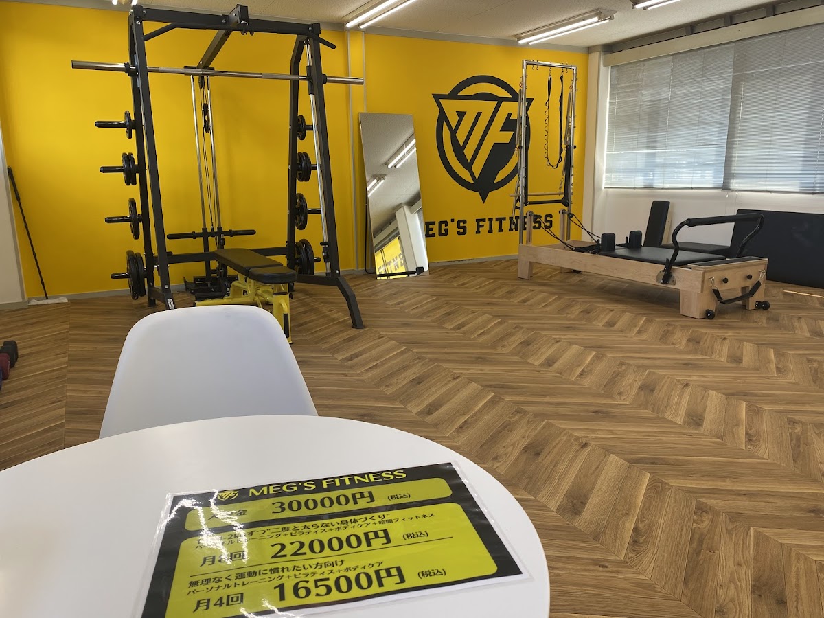 MEG'S FITNESS 富士店
