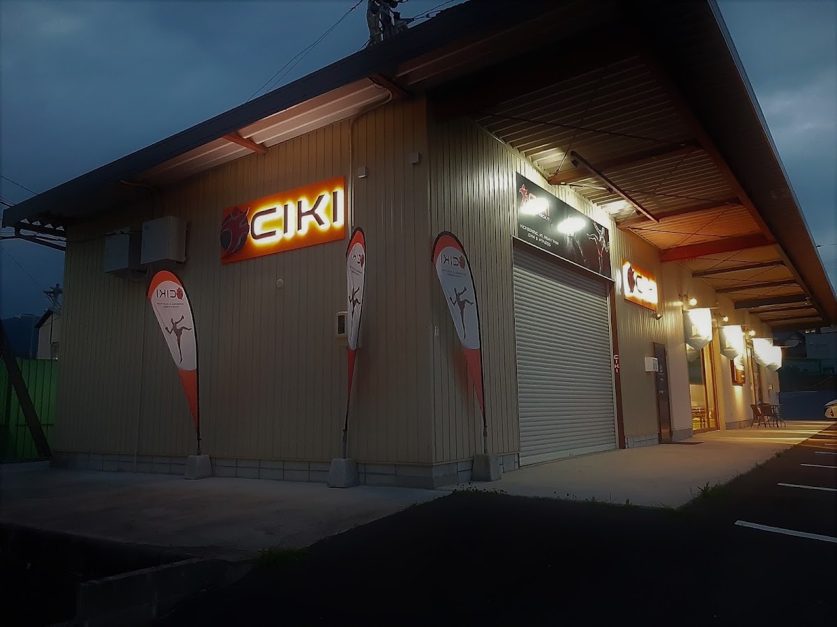 Ciki Kickboxing Gym