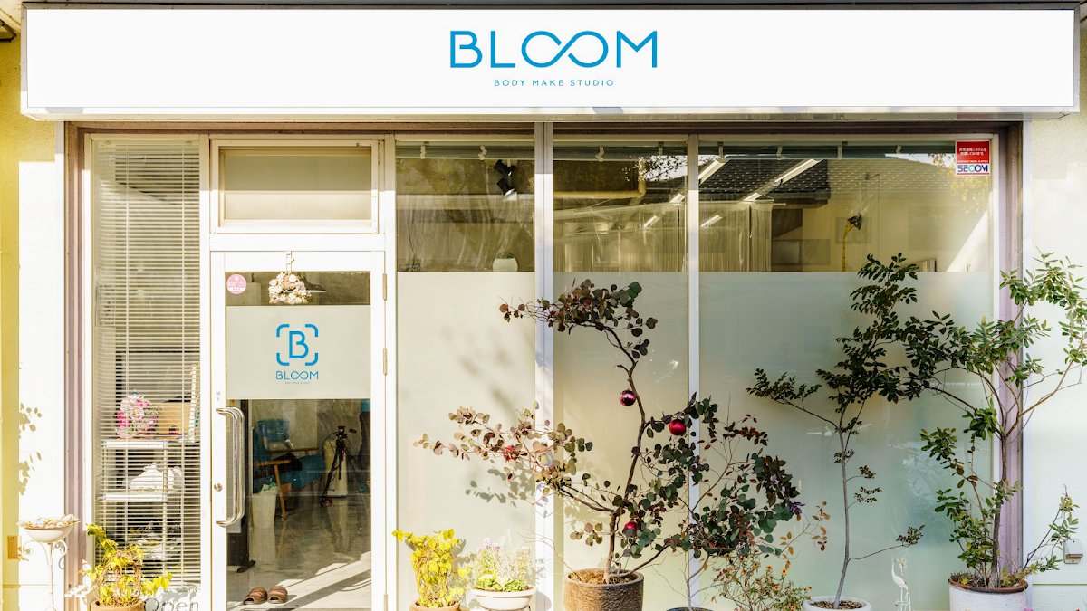加圧パーソナルジム＆ストレッチ BLOOM