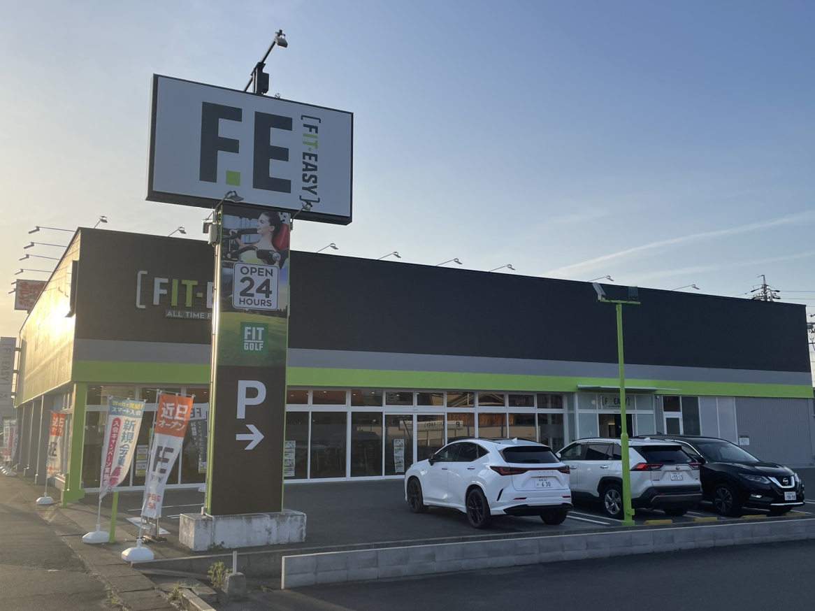 フィットイージー あま店