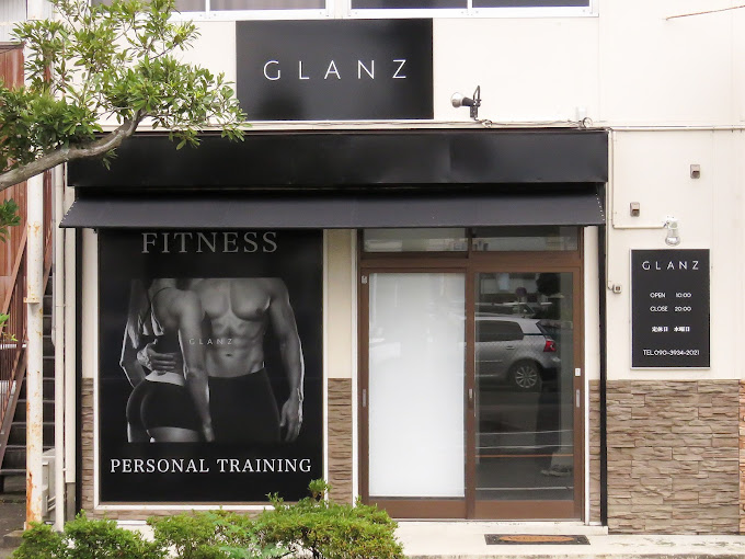 掛川メンズ脱毛専門店&パーソナルトレーニングGLANZ