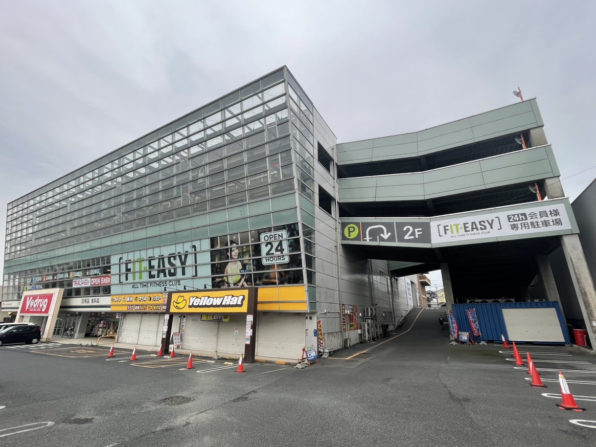 フィットイージー 知多店