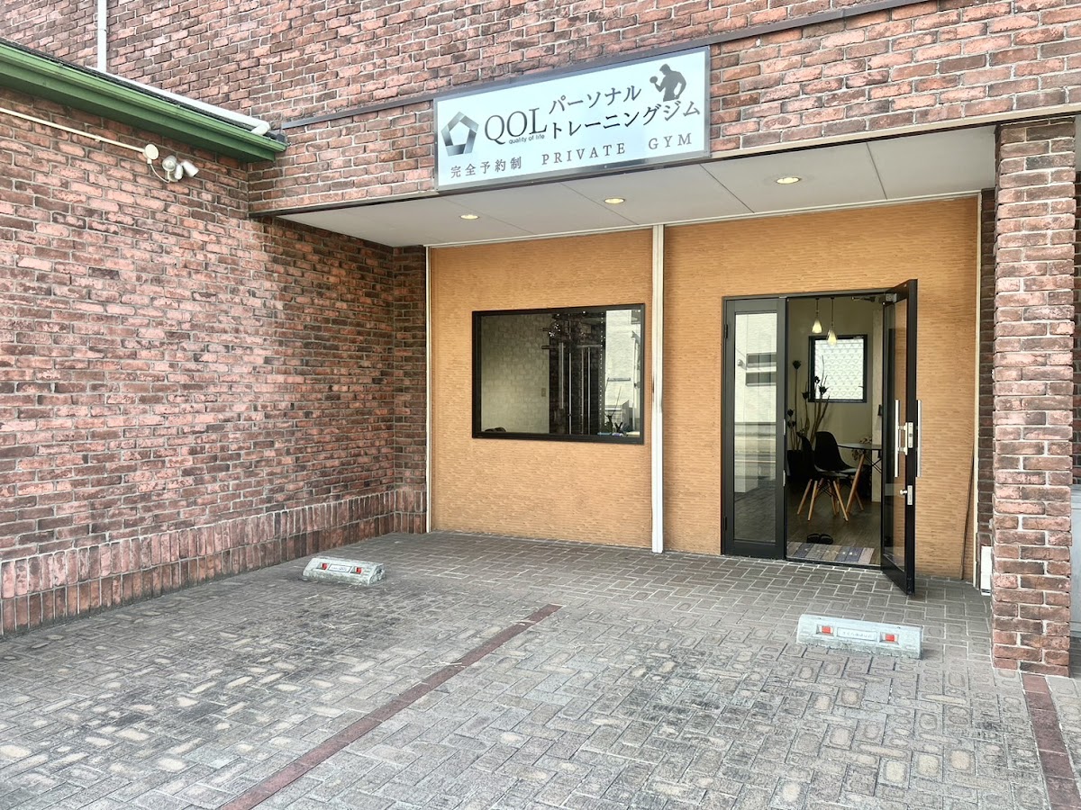 QOLパーソナルトレーニングジム北区店