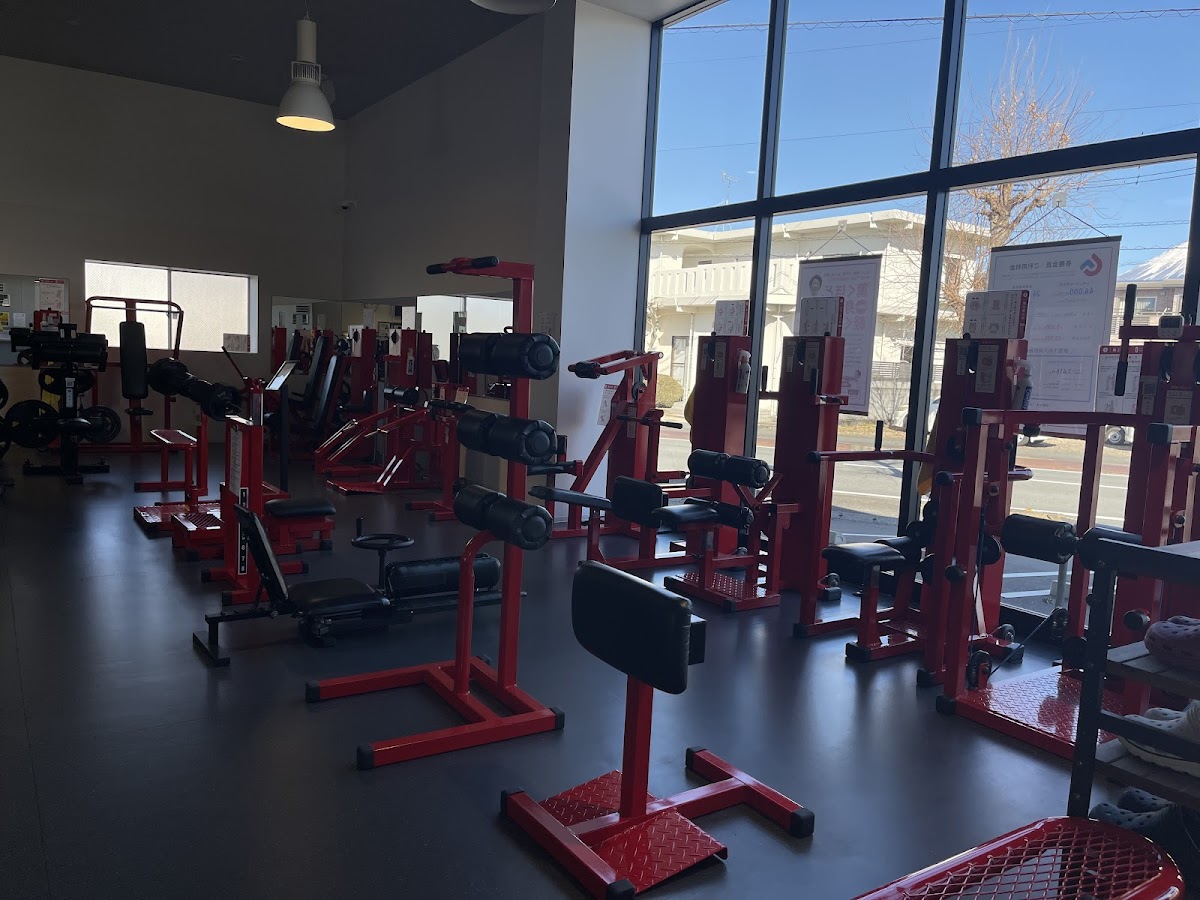 Good Training Gym
