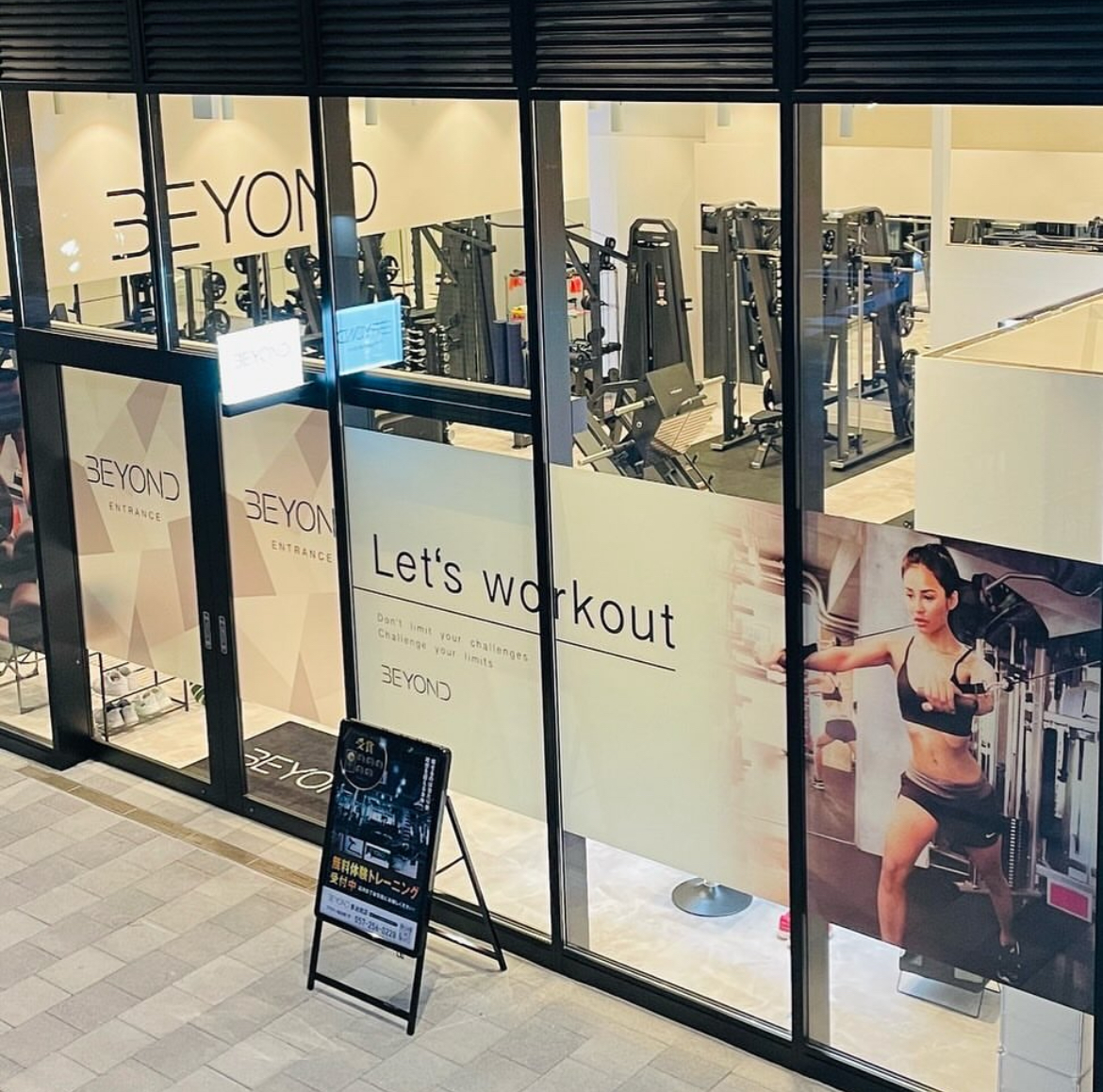 BEYOND多治見店