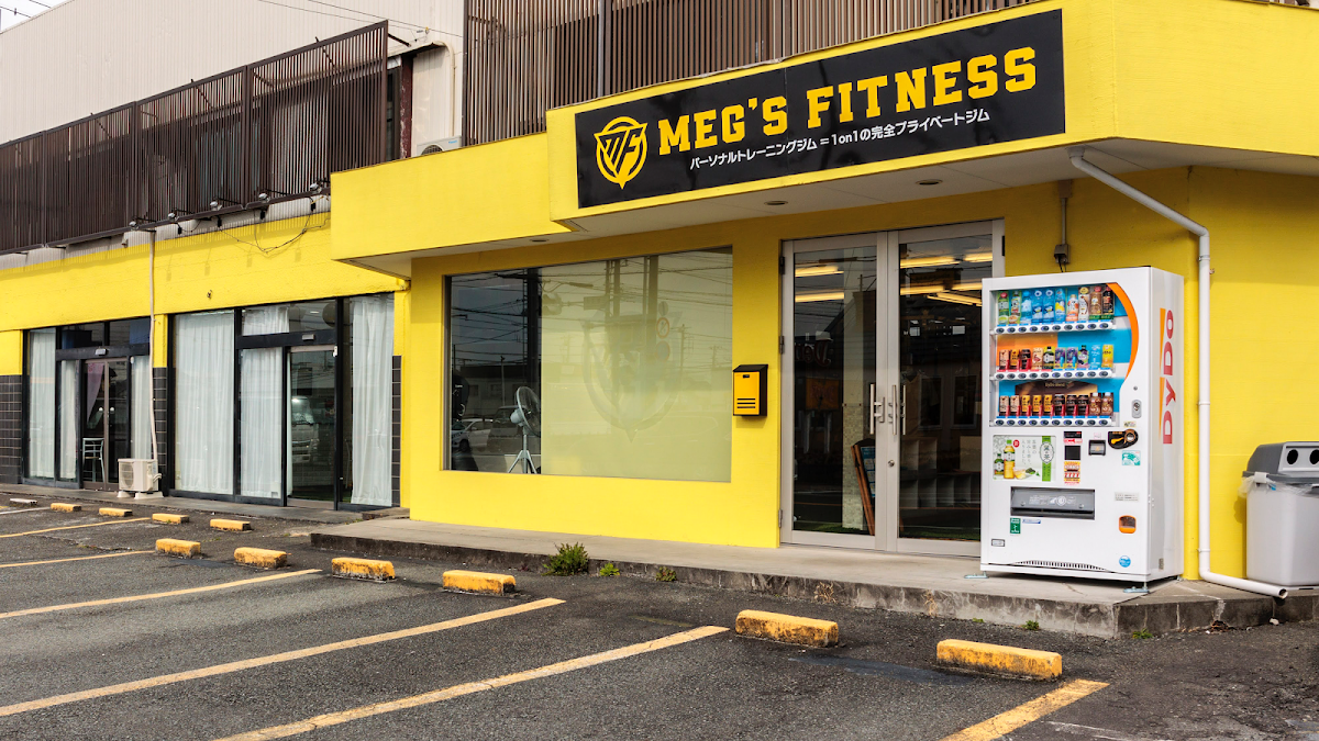 MEG’S FITNESS