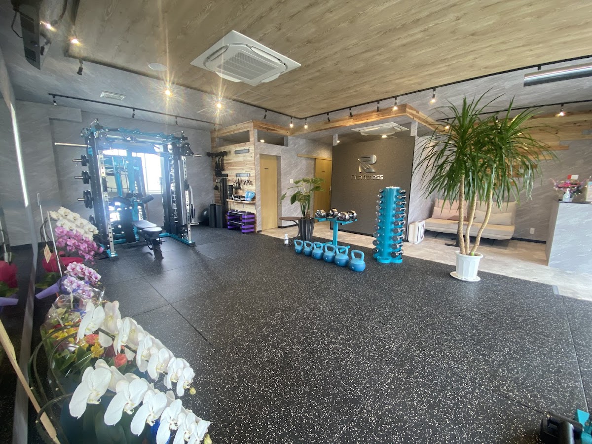 Rita fitness