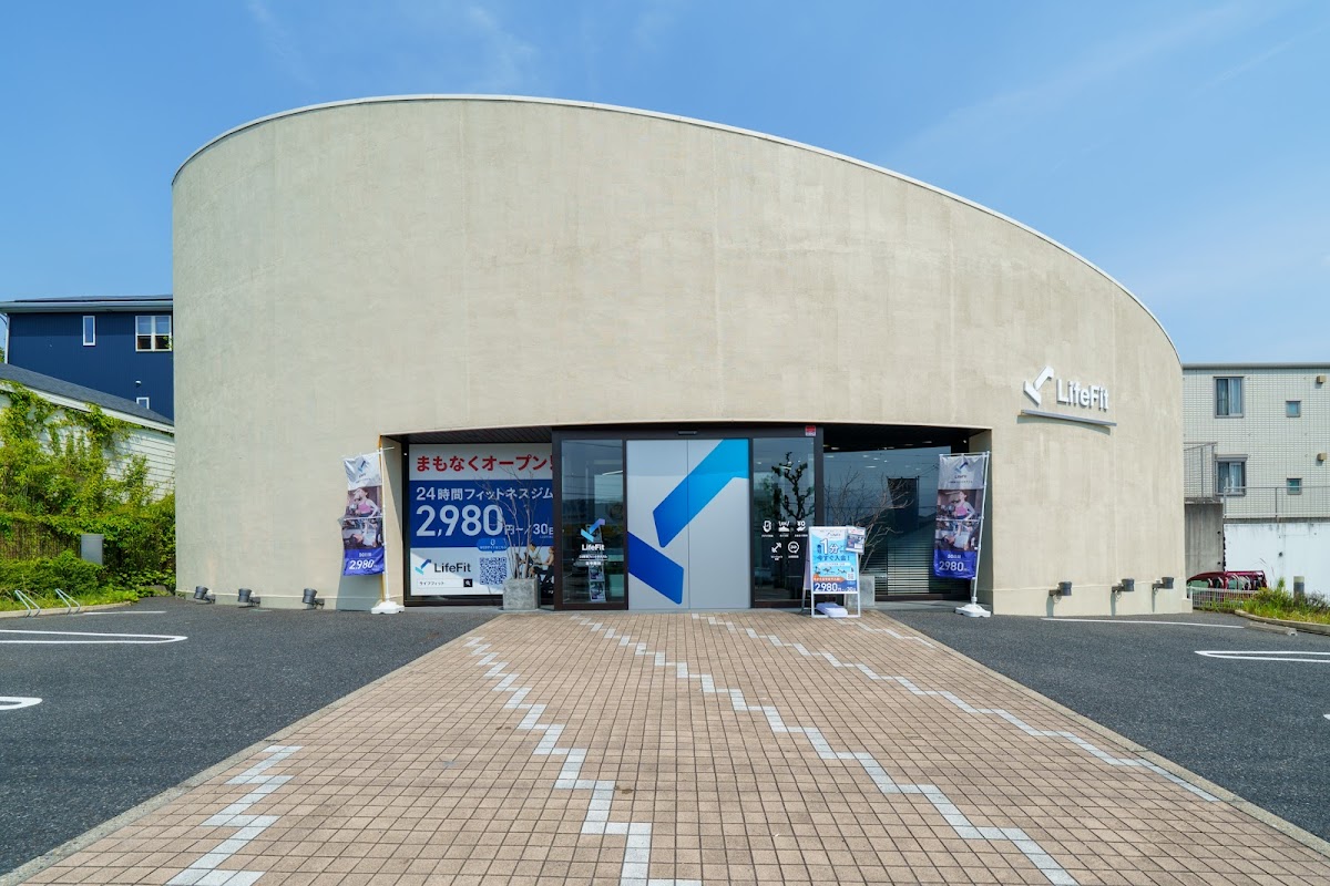 LifeFit 長久手店