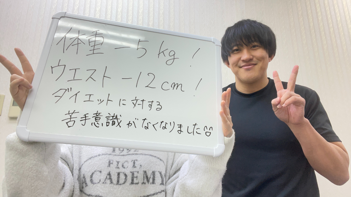 姿勢改善スタジオ CALORIE TRADE JAPAN PILATES 瑞穂区店