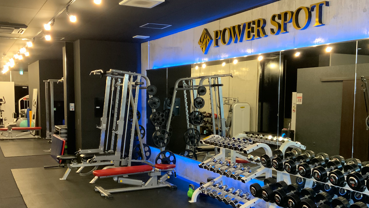 POWER SPOT名駅店