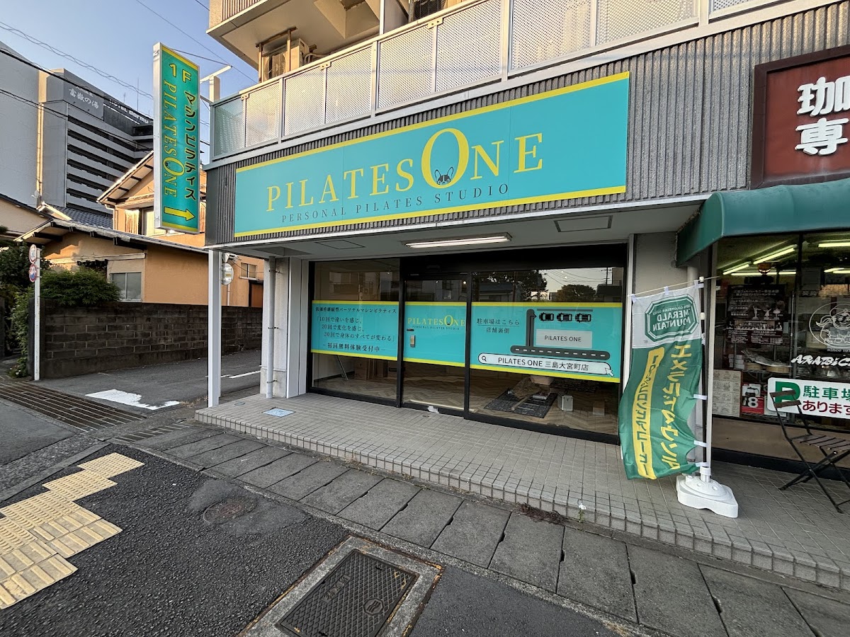 PILATES ONE 三島大宮町店