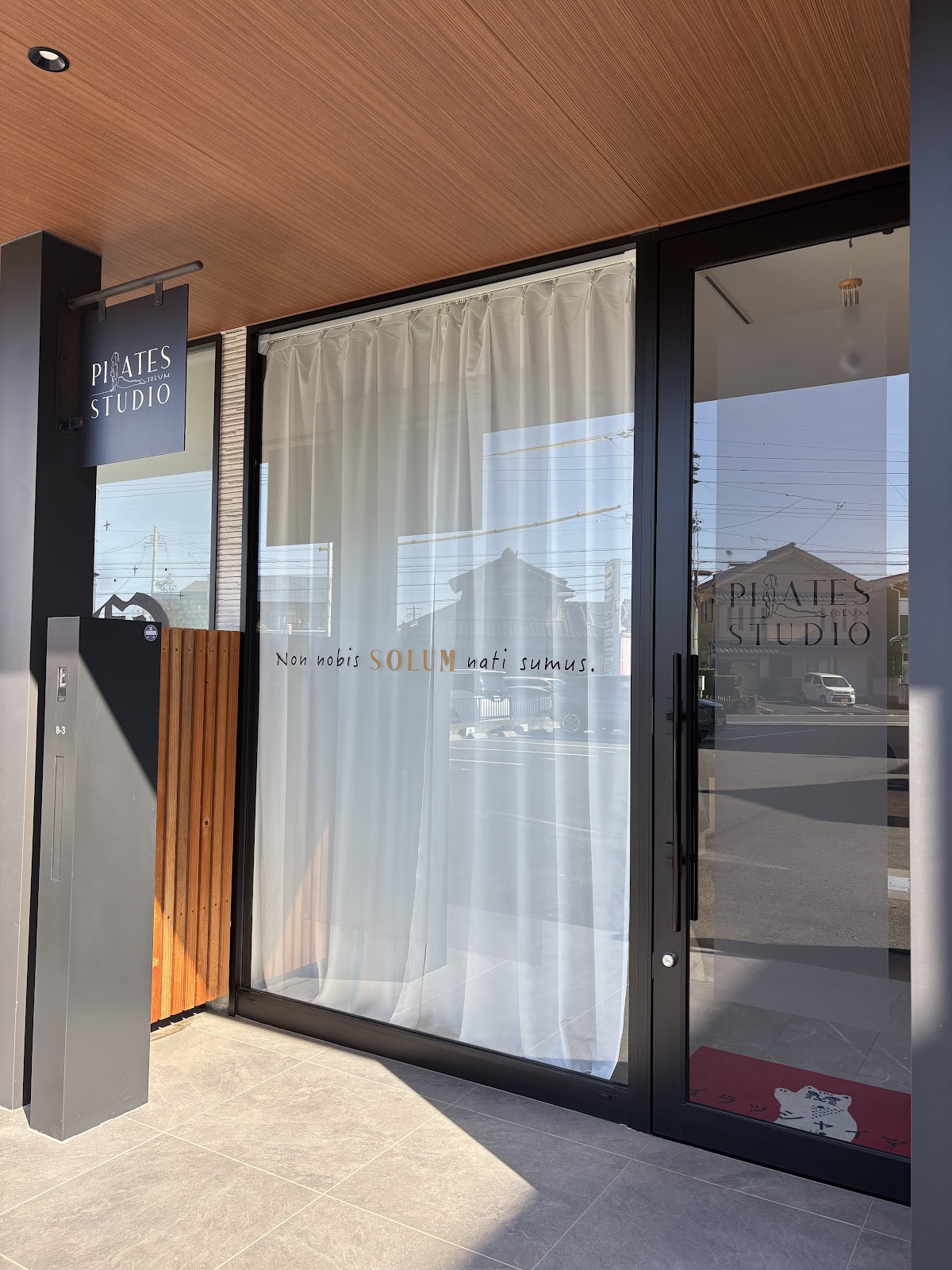 Pilates Studio SOLUM