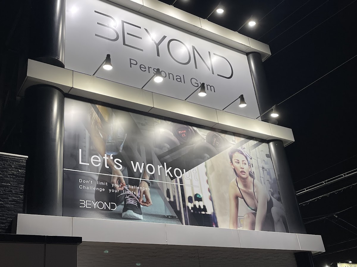 BEYOND岡崎