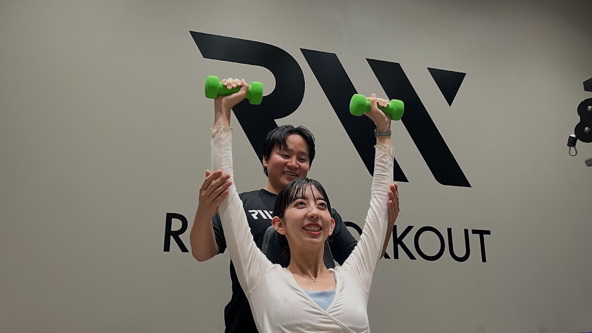 パーソナルジム REAL WORKOUT 富士店
