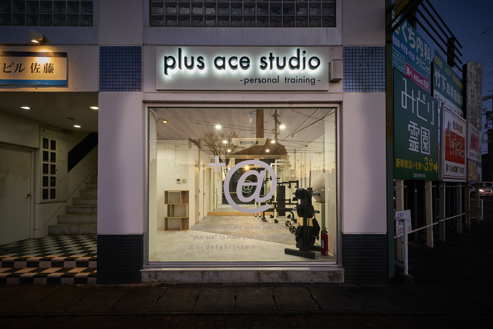 plus ace studio