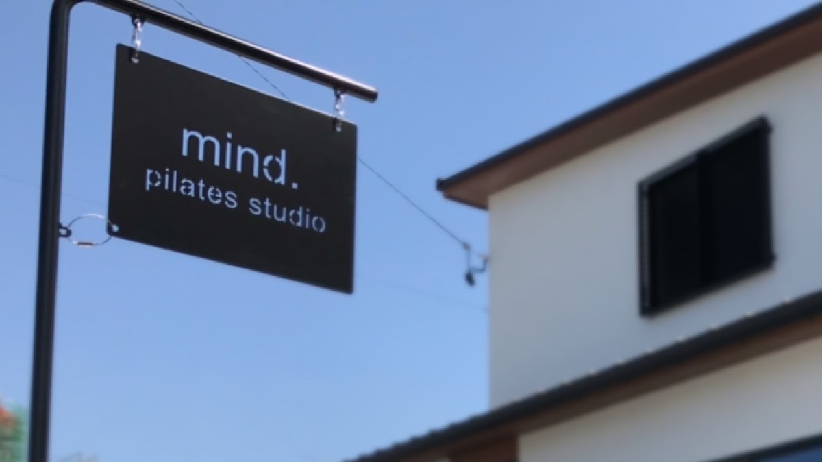 mind.pilates studio