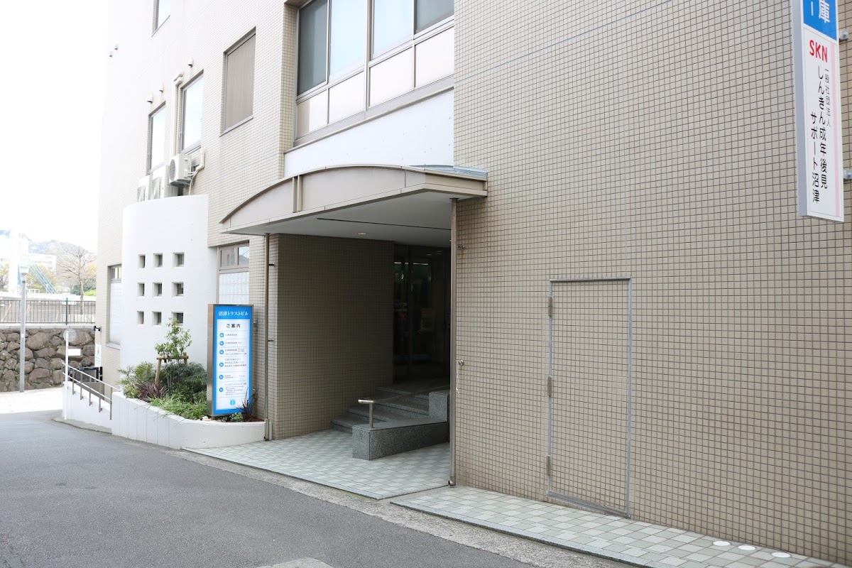 加圧スタジオHIWALANI