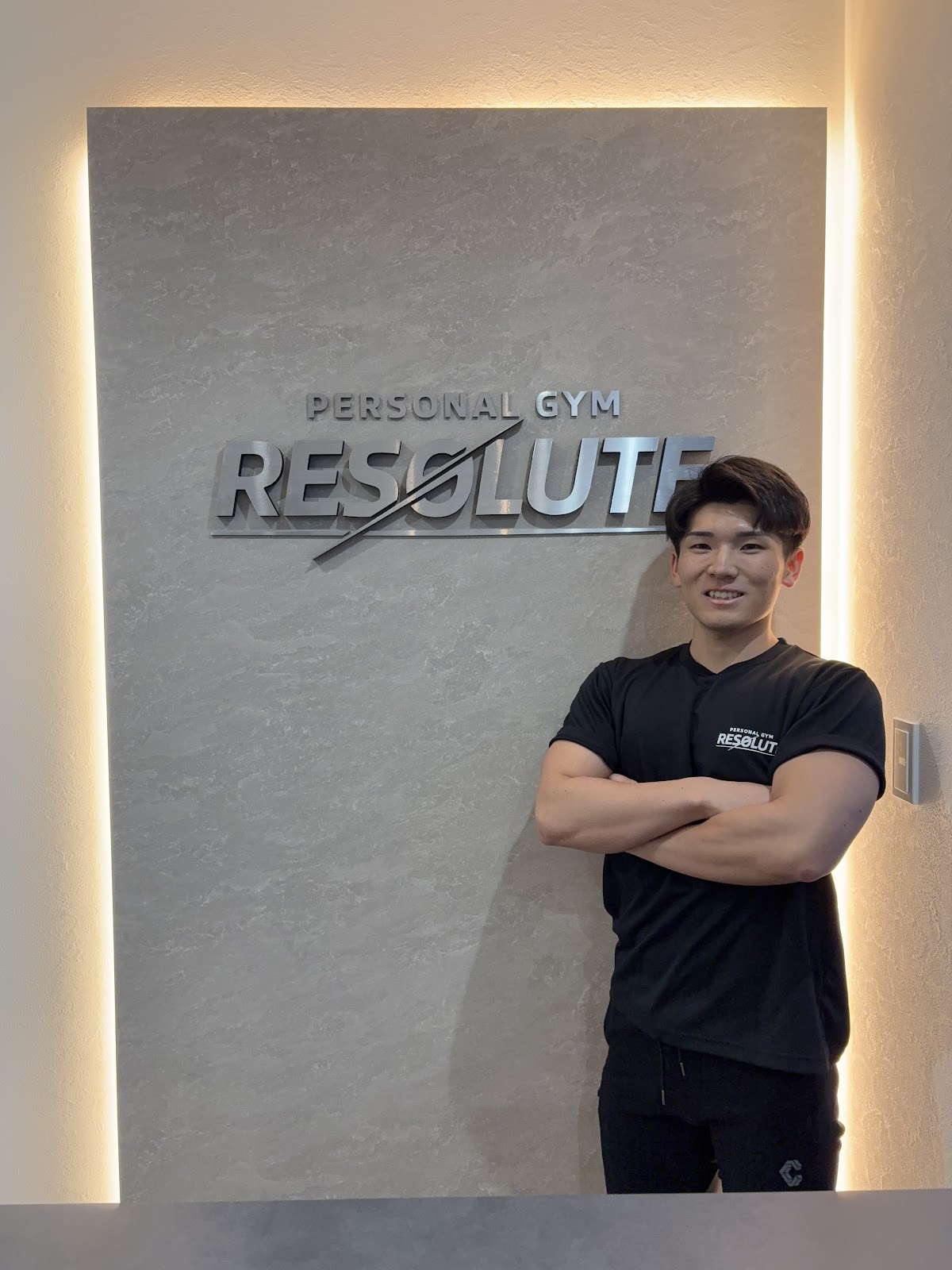 personal gym RESOLUTE