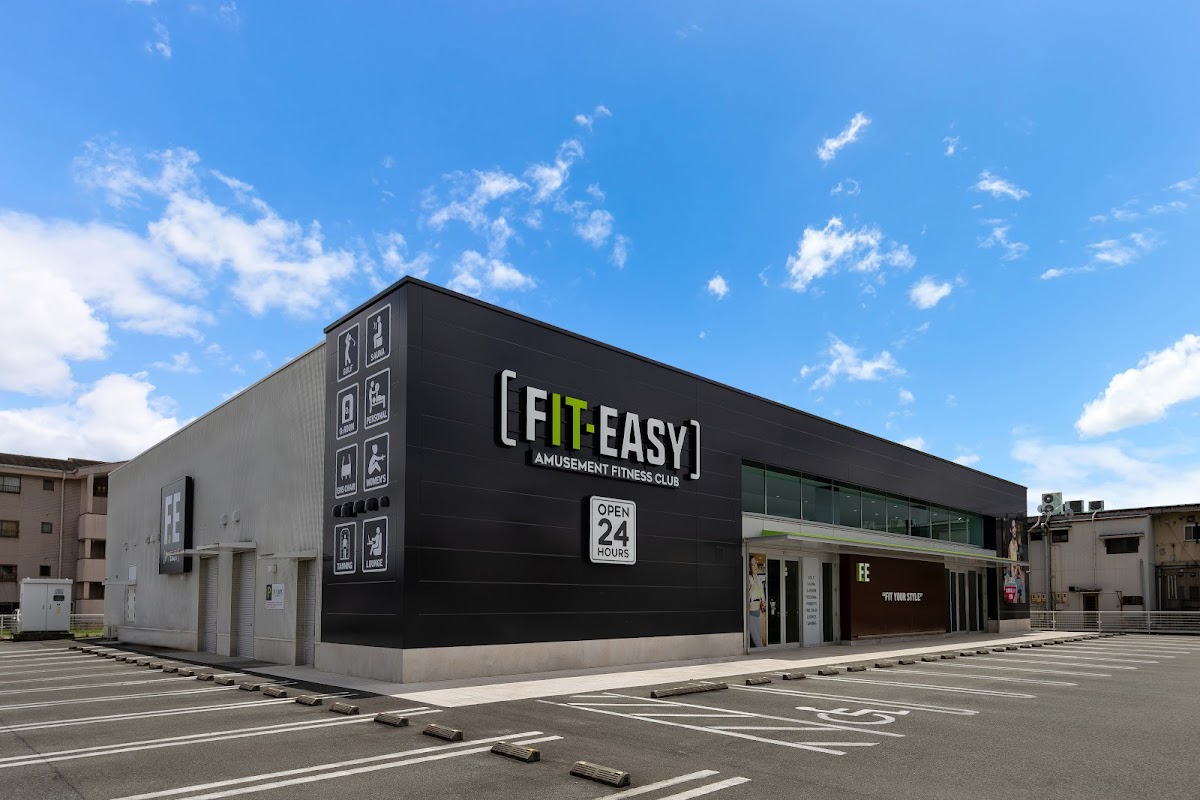 フィットイージー 松阪駅部田店