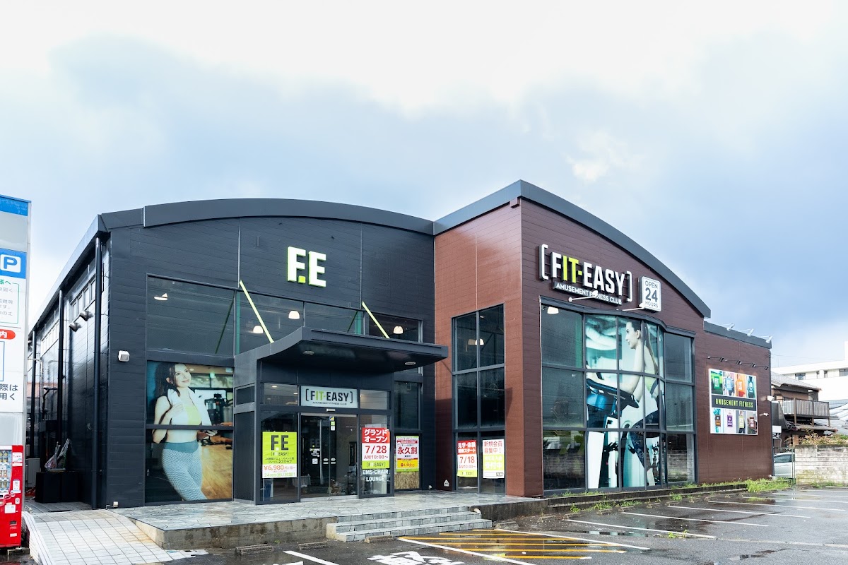 フィットイージー 半田店