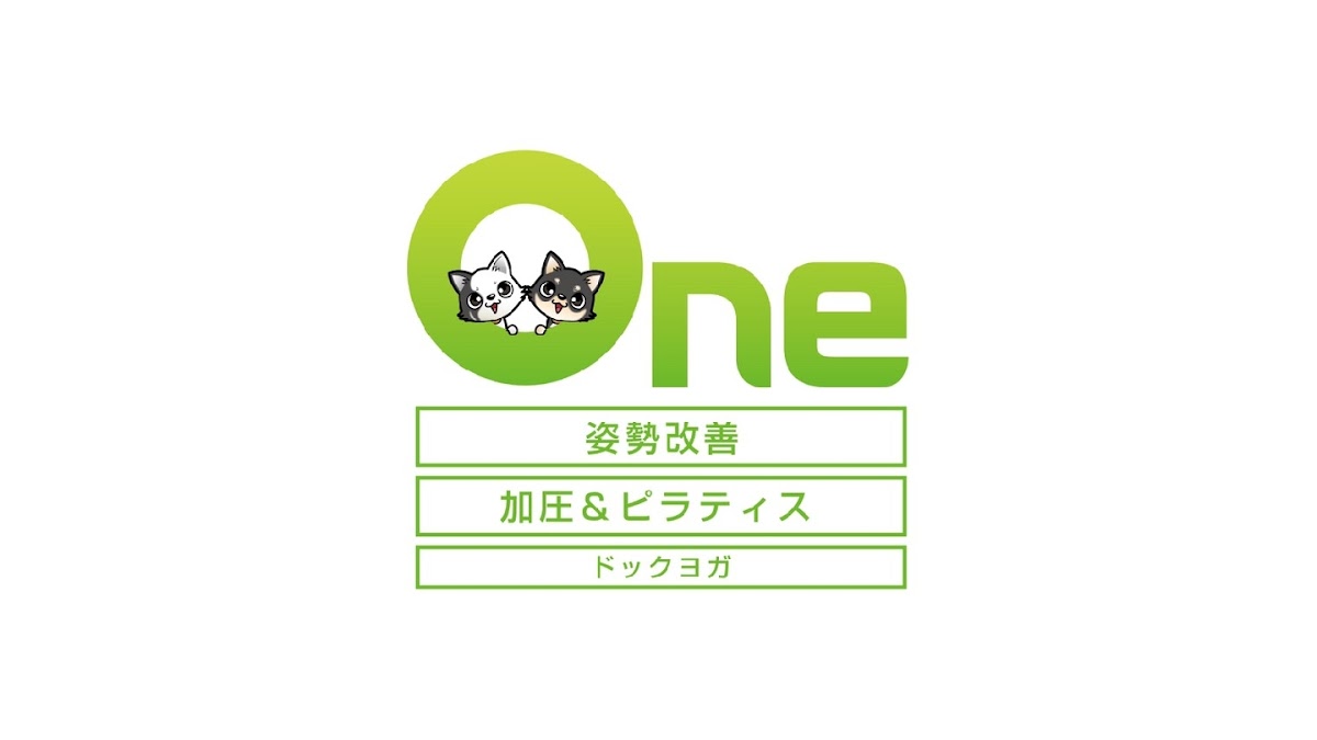 生涯動ける体研究所 One