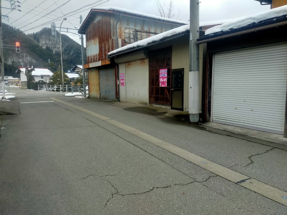 古川トレーニングセンター