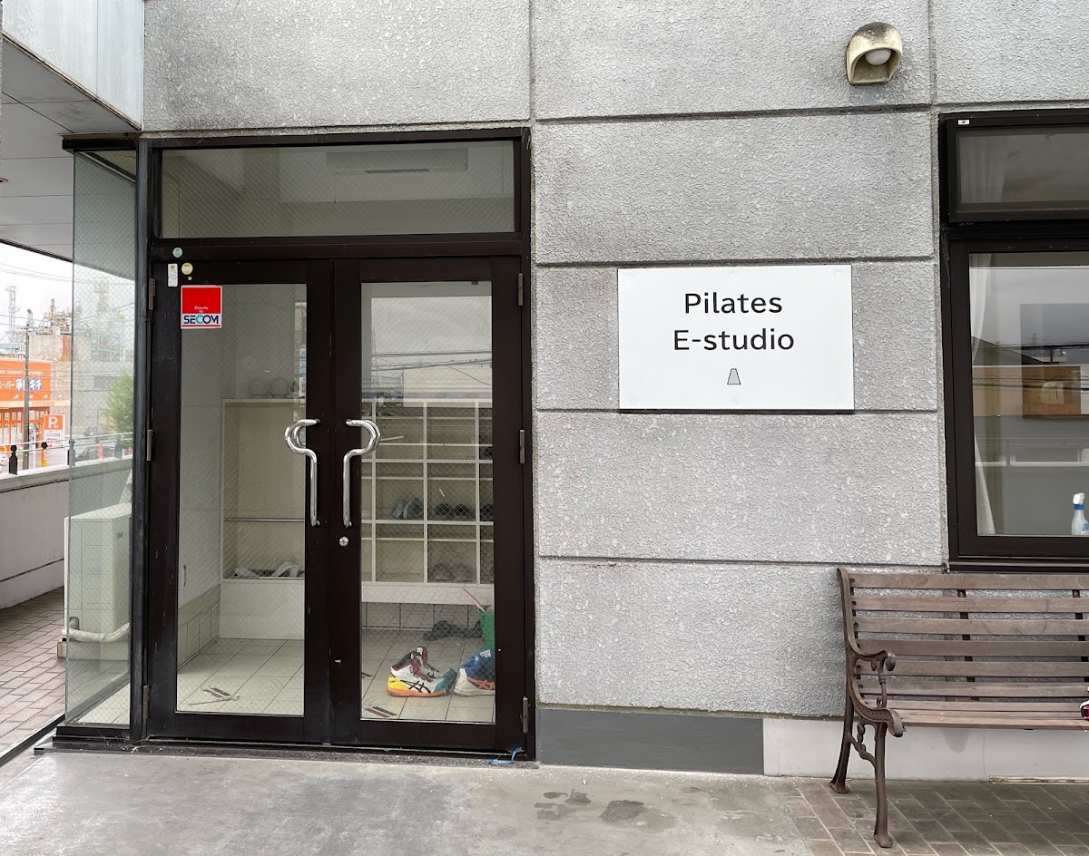 Classical Pilates E-studio