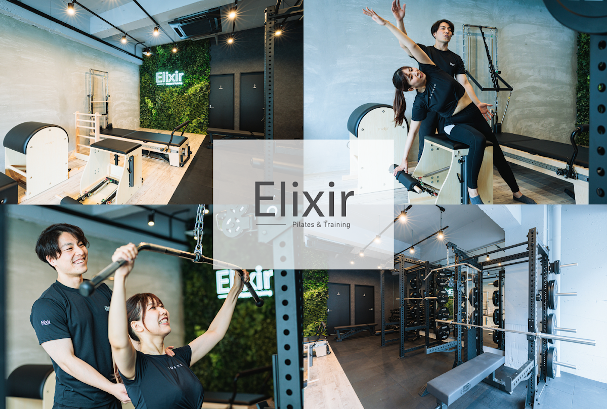パーソナルピラティス&トレーニング Elixir 名東区上社店