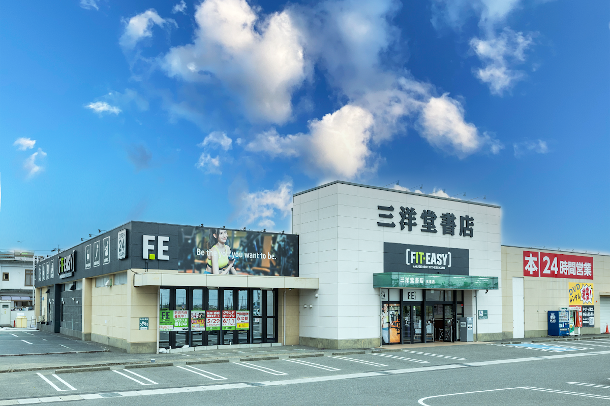 フィットイージー 本巣文殊店