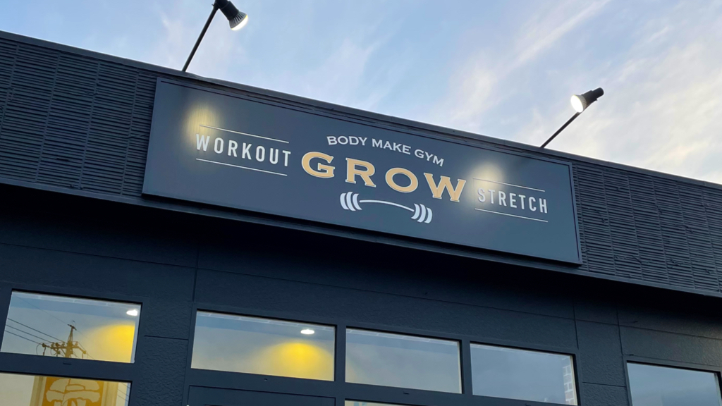 GROW - Body make gym -