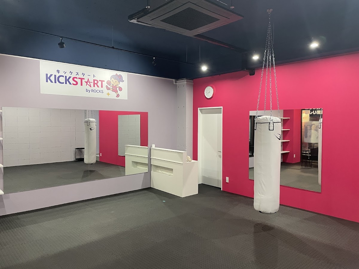 KICKSTART by ROCKS