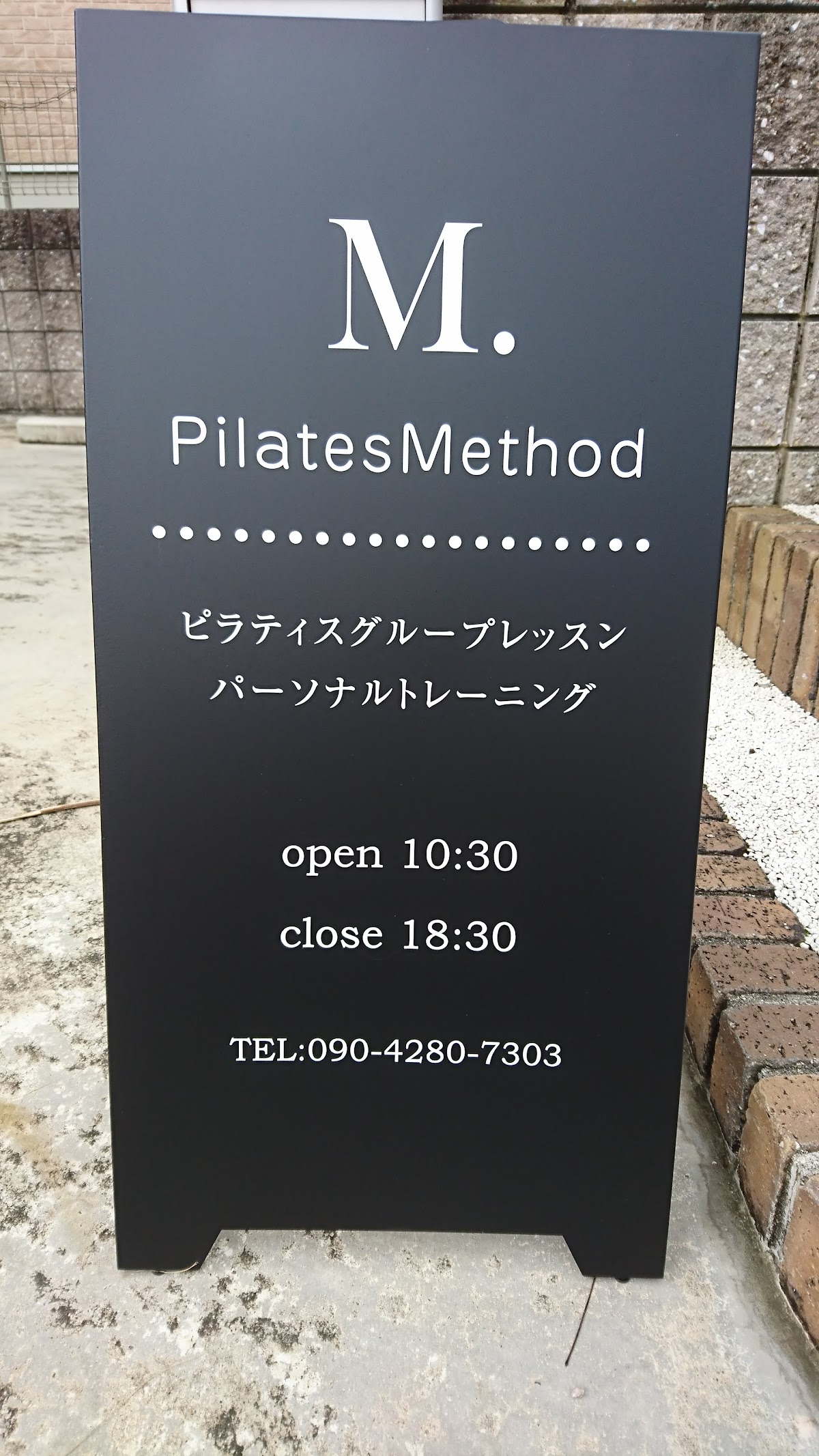 ピラティス教室 ピラティスメソッドM