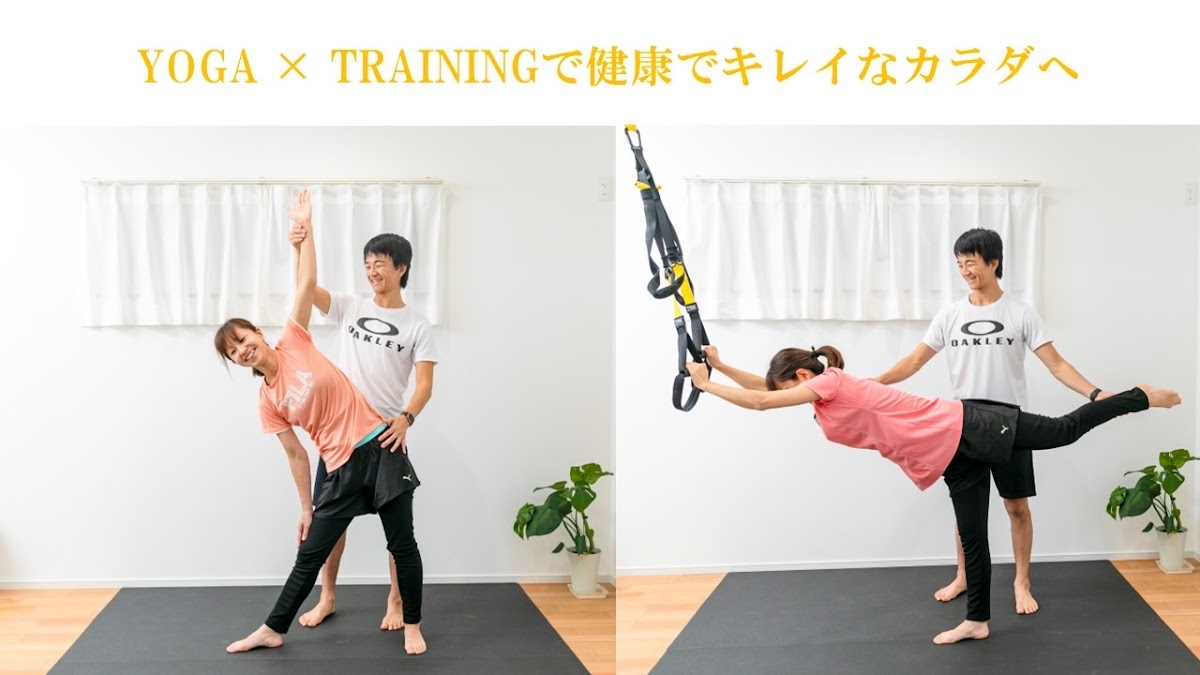 BHCパーソナルトレーニング