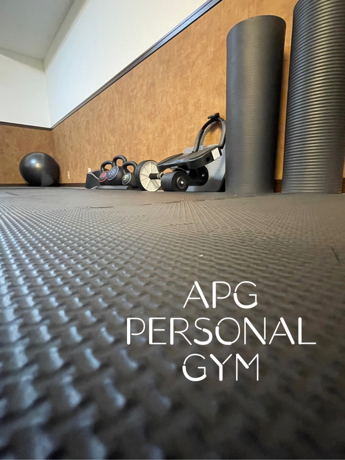 APG PERSONAL 上菅店