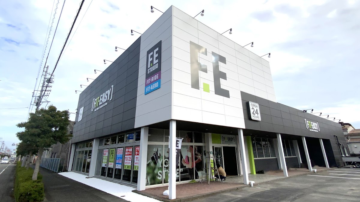 フィットイージー 焼津店