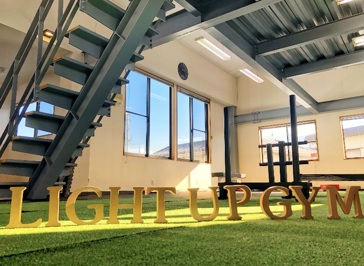 Light Up Gym(ライトアップジム)