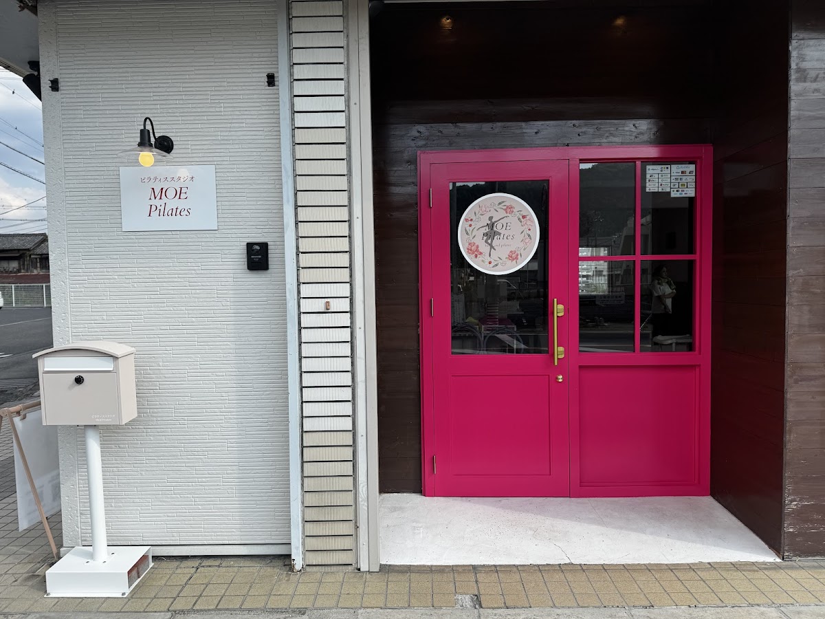 ピラティススタジオ MOEPilates