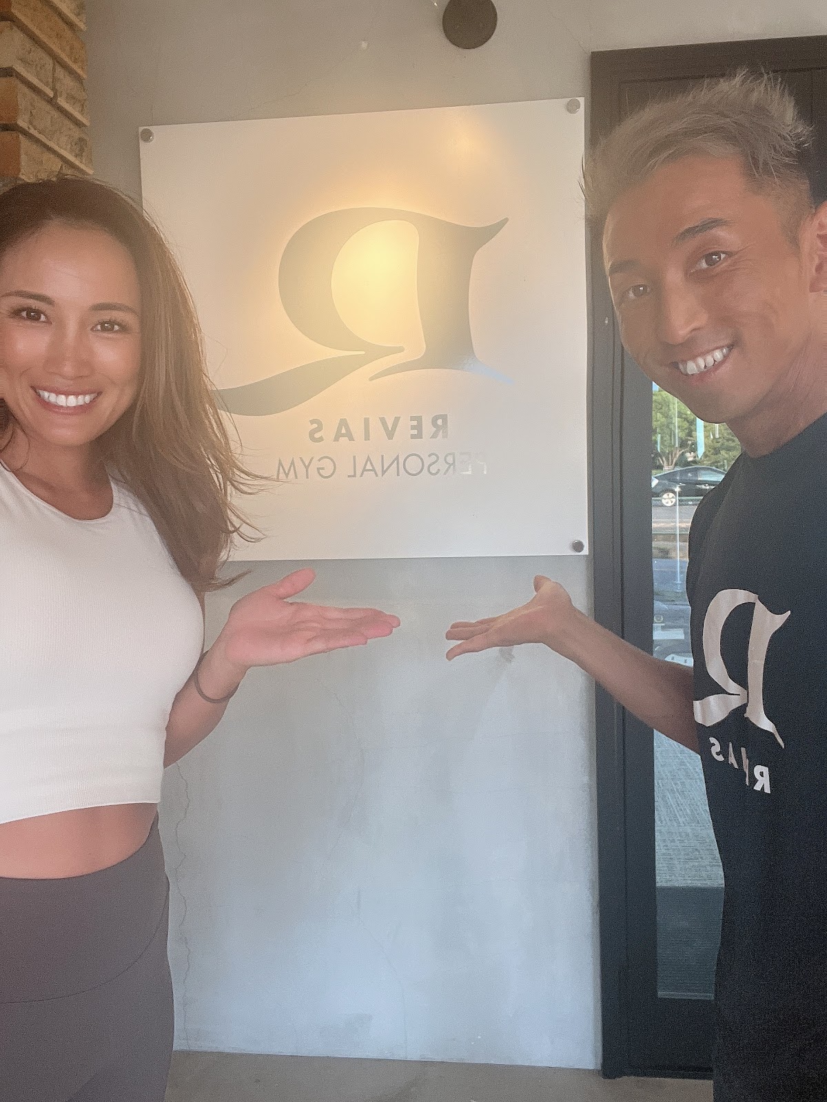 REVIAS西尾店