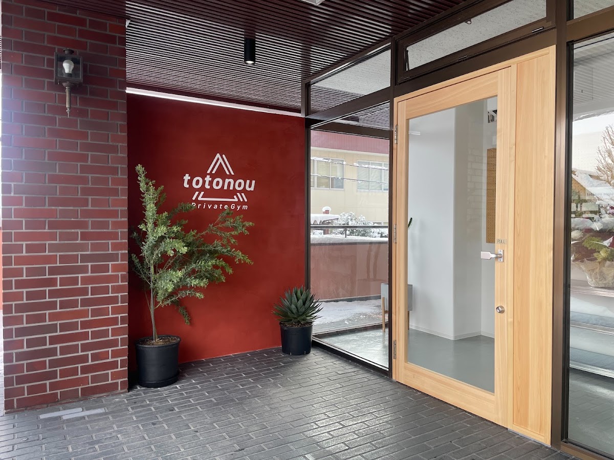 PrivateGym totonou 富山店