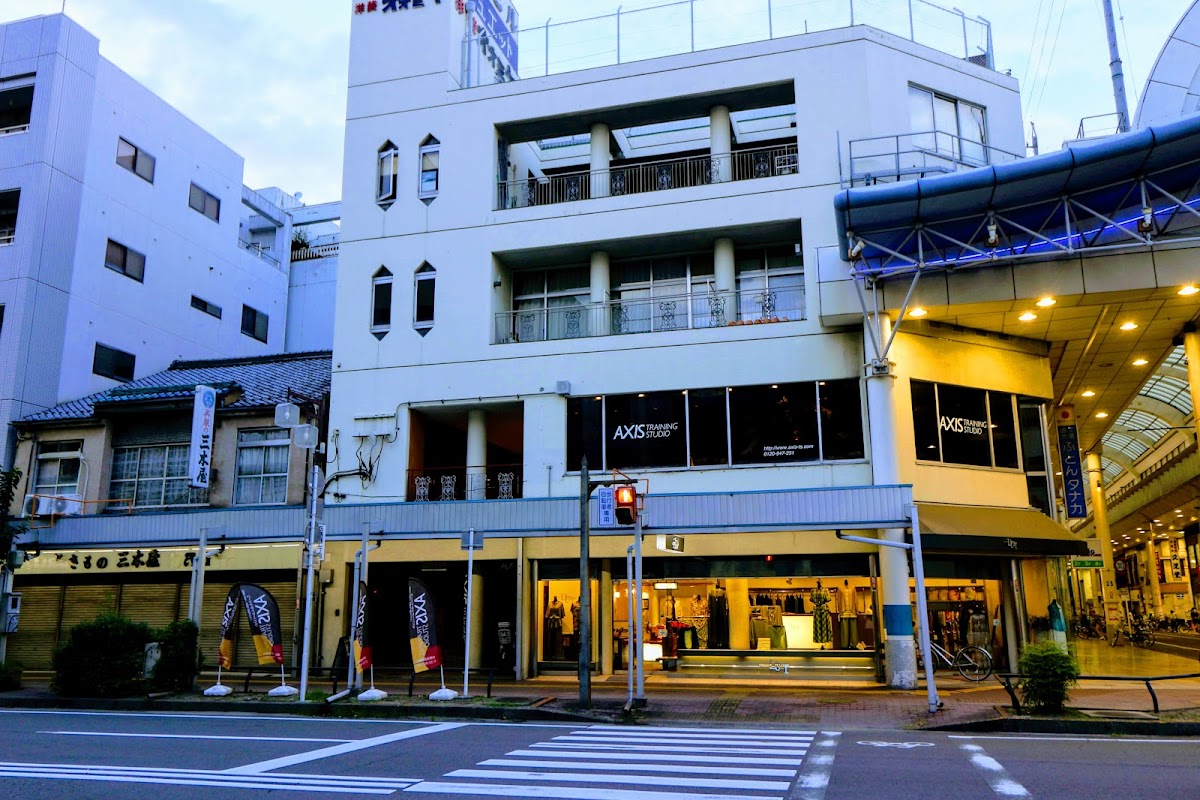 AXIS TRANING STUDIO 本町店