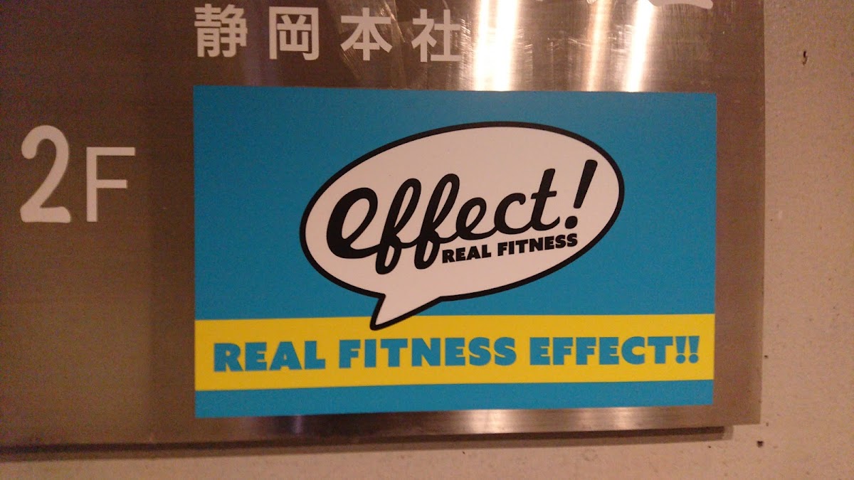 REAL FITNESS EFFECT