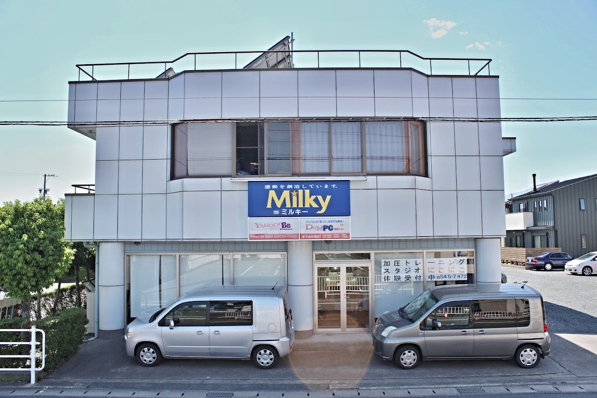 加圧トレーニングスタジオ にこにこ