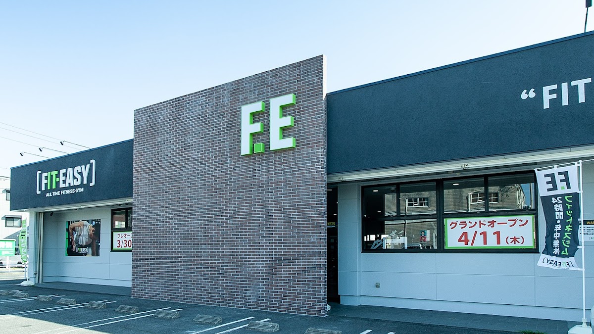 フィットイージー 豊明店